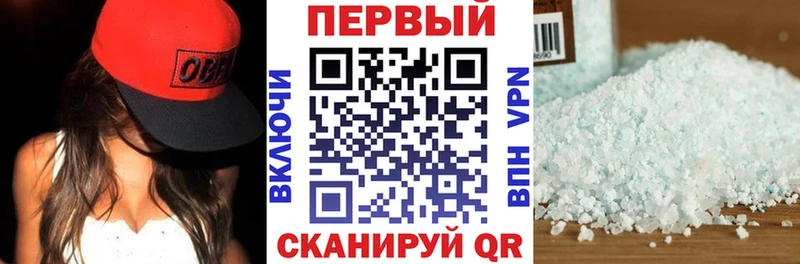 Amphetamine Premium  Назрань 
