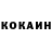 Alpha-PVP кристаллы Kenneth Anderson
