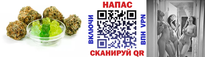 нарко площадка формула  Назрань  Cannafood конопля  как найти закладки 