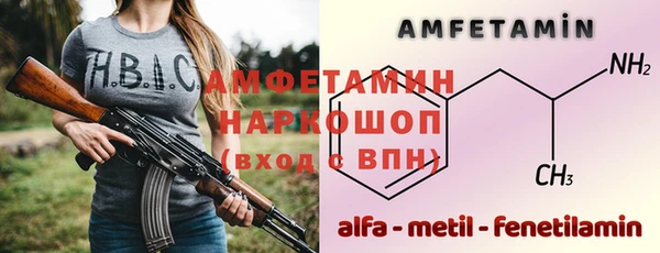 экстази Козловка