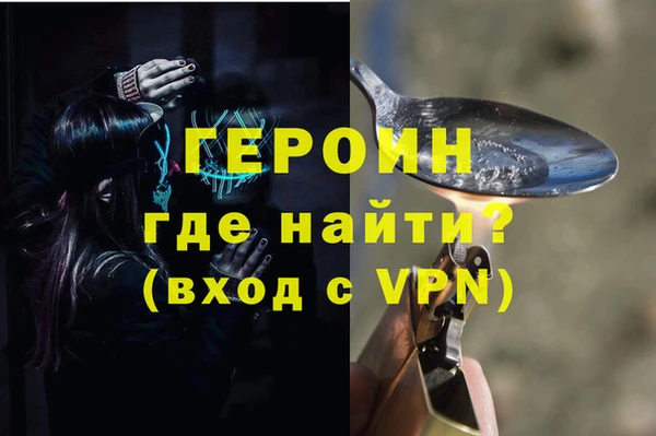 экстази Козловка