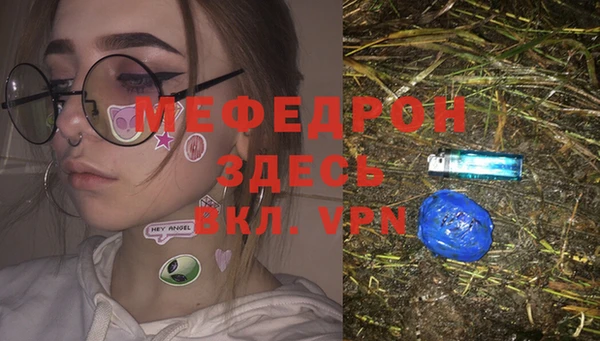 дистиллят марихуана Козельск