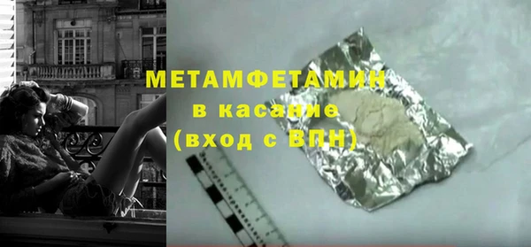 не бодяженный Кодинск