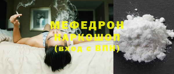 не бодяженный Кодинск
