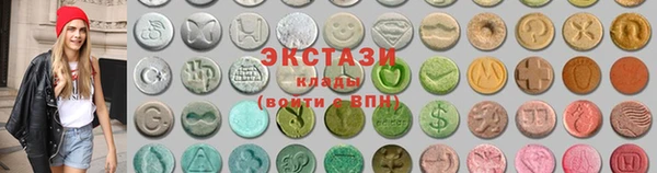 кокаин Абдулино
