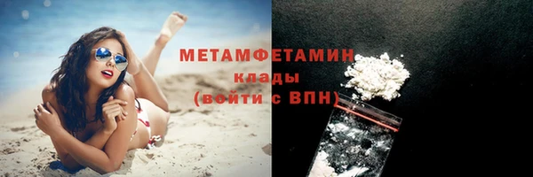 дистиллят марихуана Козельск