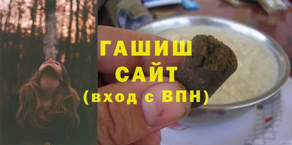 не бодяженный Кодинск