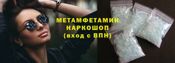 не бодяженный Кодинск