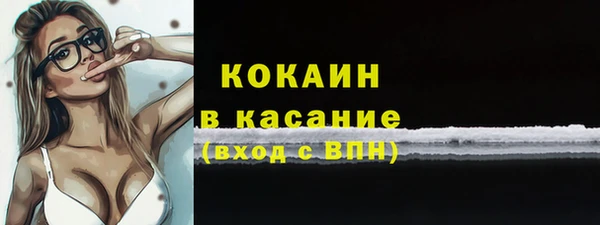 не бодяженный Кодинск