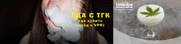 экстази Козловка