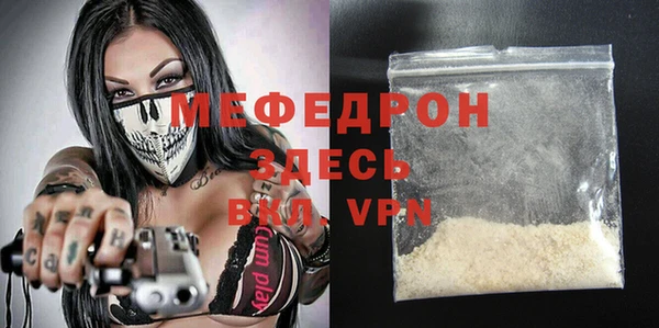 дистиллят марихуана Козельск