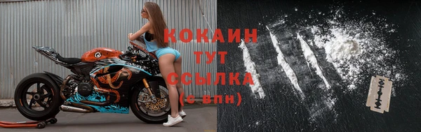 экстази Козловка