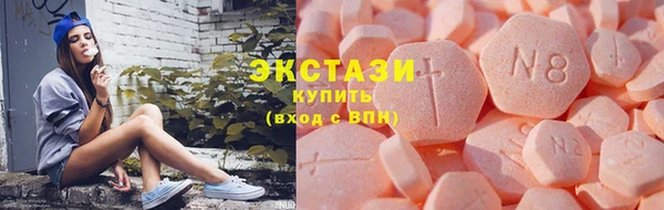 PSILOCYBIN Горняк
