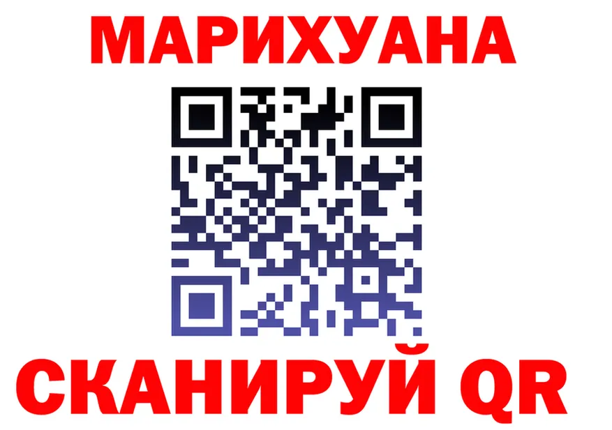 Canna-Cookies марихуана как войти darknet KRAKEN Назрань