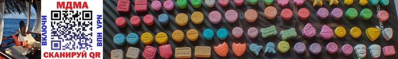 MDMA crystal  omg ССЫЛКА  Назрань 