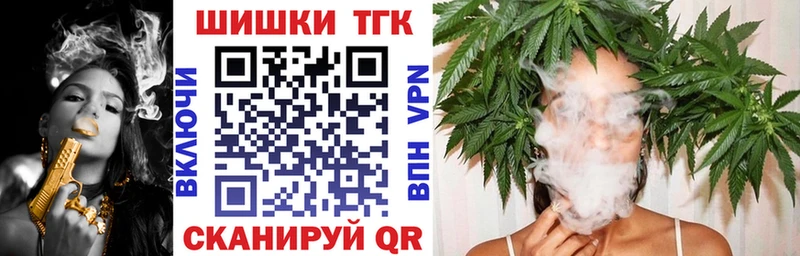 Каннабис LSD WEED  Назрань 